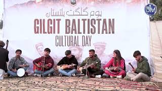 TU PAGAL Shina Song | burushaski songs | Mashup Song 2025 | Pakistan's Gilgit Baltistan Culture Show