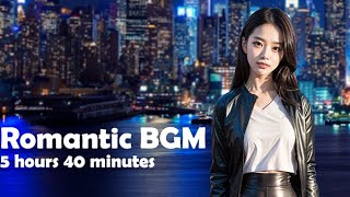 Romactic BGM 로맨틱 배경음악 5시간40분 144곡 - 카페