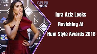 Iqra Aziz Looks Ravishing At Hum Style Awards 2018 | Celeb Tribe | Desi Tv | TB2