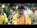 निताई गौर राधे श्याम हरे कृष्ण हरे राम ~ bhaiya krishan das bhutani ~ barsana smaaj 2022