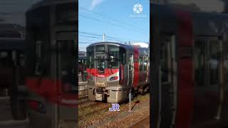 広島の鉄道でよくあること