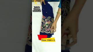 Insta Trending Sarees | Saree Collection | Saree | Srija Fashions | New Design Saree  #saree