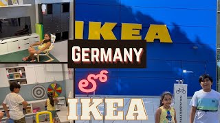 జర్మనీ లో IKEA | Germany lo IKEA