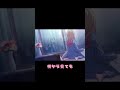 全方向美少女〜2推しの咲希ちゃんばーじょん〜 プロセカ 編集動画 天馬咲希