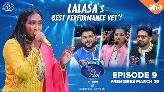 Lalasa's Laludarwaja song performance promo  | Telugu Indian Idol | Watch on aha