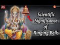 Scientific Significance of Ringing Bell in Temples | The Hindu Saint