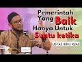 Analogi Perlantikan Khalifah Umar Abdul Aziz l Ustaz Ibnu Rijal