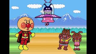 Kiddie Ride: Waku Waku Anpanman (1991 Sega)