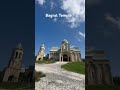 bagrat temple travel georgia visitgeorgia temple travelblog interesting туризм грузия