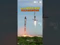 北京時間6月26日，spacex從卡納維拉爾角使用獵鷹重型火箭發射goes u氣象衛星，兩枚發動機同時成功回收。