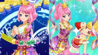 【アイカツフレンズ！】スペシャルブロマイドコレクション_導かれて_(2人ステージ)とてもむずかしい(★5)_ローラ・ゆめ