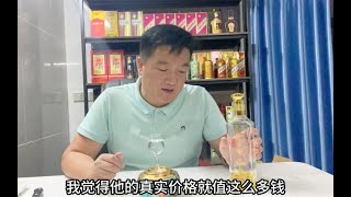 618期间316入手的晶彩礼盒，很多人说晶彩就值99，听听李哥的看法