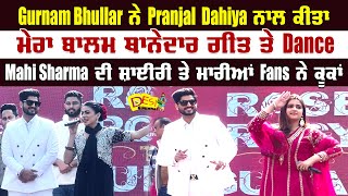 Rose Rosy Te Gulab Movie Promotion - Gurnam Bhullar | Mahi Sharma | Pranjal Dahiya | Punjabi Movie