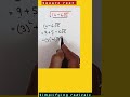 how to simplify square roots, simplifying radical expressions, how to simplify radicals, math videos