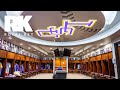 Inside the LSU TIGERS’ Iconic BASEBALL Facility | Royal Key