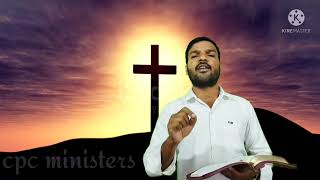 పరిశుద్ధ ఆత్మ  అంటే ఏమిటి? By Pastor Stephen Paul Garu. 10th_June_2021