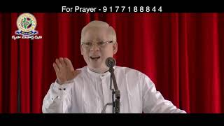 Psalm 68 Part   1 - Rev Dr Paramjyothi Garu - Telugu Christian Message కీర్తనల గ్రంధ ధ్యానములు