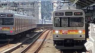 東急大井町線9000系9009F 109ウ各駅停車大井町行き　東急田園都市線二子新地発車