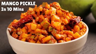 10-Minute INSTANT MANGO PICKLE - No Sun-Drying Or Vinegar Required | झटपट आम का अचार