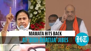 'First fight Abhishek, then think of me': Mamata Banerjee challenges Amit Shah