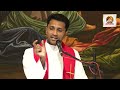 bio 39 വലിയ പ്രത്യാശ എനിക്ക് ഒരു രാജാവുണ്ട് the gospel of matthew bible study fr. jince