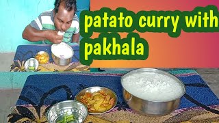 patato curry with pakhala//pakhala and allu tarakari//odisa favourite pakhala #pakhala#allucurry