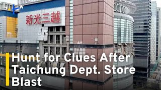 Investigators Search for Clues After Taichung Department Store Explosion | TaiwanPlus News