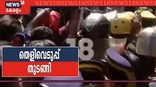 Koodathai Case LIVE: ജോളിയെ പൊന്നാമറ്റം വീട്ടിൽ എത്തിച്ചു; അതീവ സുരക്ഷ ഒരുക്കി പൊലീസ്