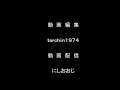 平成29年7月30日 太子町夏祭り 西町 by祭華楽映