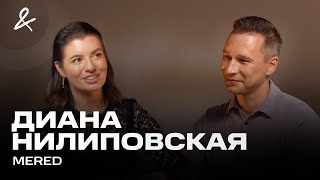 ДИАНА НИЛИПОВСКАЯ | MERED — первый проект в Дубае