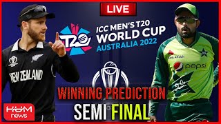 Pakistan vs New Zealand| Semi Final Full Highlights 2022  ICC T20 World Cup 22