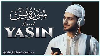 Surah Yaseen | surah yasin | Yasin sharif | Episode 119 | Qaria Fatima Islamic Tv