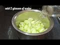 chayote butter milk sambar sime badanekai palidya kodakena