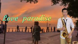 陳慧琳~Love paradise 愛的天堂~薩克斯風次中音點歌集668/Ray sax