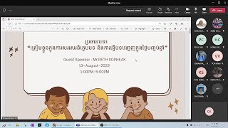 ត្រៀមខ្លួនក្នុងការសរសេរនិក្ខេបបទ និង​ ធ្វើបទបង្ហាញ់នៅចុងឆ្នាំ សាលាតិចណូ ITC | របៀបសរសេរសារណា