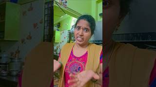 అంతేగా మరి మీరేమంటారు#viral #shorts #ytshorts #trending #comedy