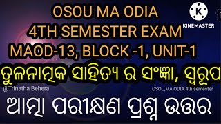 MAOD-13, BLOCK -1, UNIT-1,4th Semester Exam questions and answers @trinathabehera