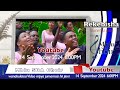 MBIU SDA CHOIR-REKEBISHA