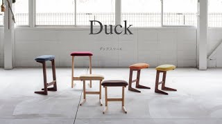 【Designer's Interview #1】 Duck | 村澤一晃