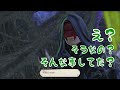 【実況】俺の嫁にff14をヤらせてみた part17.0【トトラクの千獄】【hd画質版】