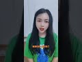 晚上好 对口型飙演技 戏精上线 演技派