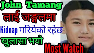 John Tamang Found ||जोन तामाङ भोटिए|| Full Video Padman Full Movie In Hd||