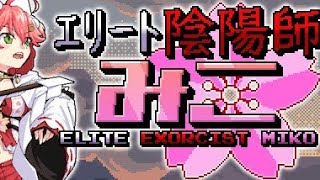 Elite Exorcist Miko Full Gameplay (No Commentary)