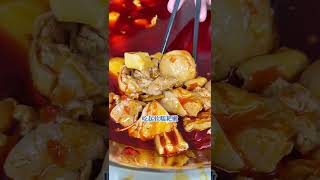 【成都美食】帶皮無骨兔火鍋，成都隻有這一家！～#shorts #Food #Food Exploration#Sichuan Cuisine#每日美食分享#taiwanfood#foodiesvlog