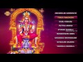 goddess durga devi songs tamil devotional songs mayakari tamil songs jukebox devotional tv