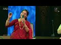 jole jaio na জলে যাইও না chandana majumdar চন্দনা মজুমদার dhaka international folkfest 2015