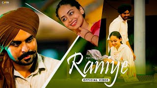 New Punjabi Song 2023 | Raniye (Official Video) Pavitar Lassoi | Latest Punjabi Songs 2023