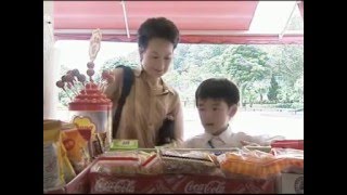 ETV 小學中文科一年級 - 其味無窮 (2001)