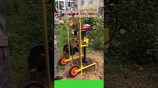 196Cc earth auger with trolley #earthauger #earth #beats #music #shortvideo #shorts #trending