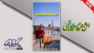 Eid Milad Un Nabi Full Screen Status 2021| 12 Rabi Ul Awal Naat Full screen Status | #Shorts